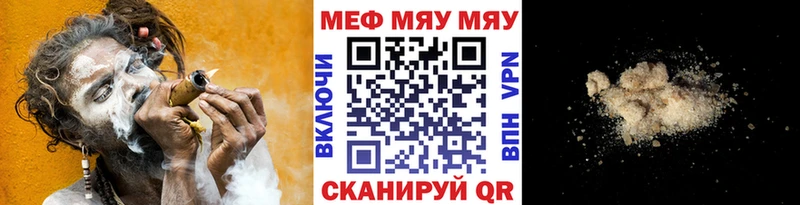 Купить наркотики Чусовой Экстази  Cocaine  Меф  Марихуана  ГАШ  APVP  ГЕРОИН 