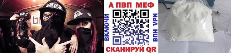 A PVP СК КРИС  blacksprut ONION  Чусовой 