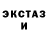 Метадон белоснежный Shuri Witwicky