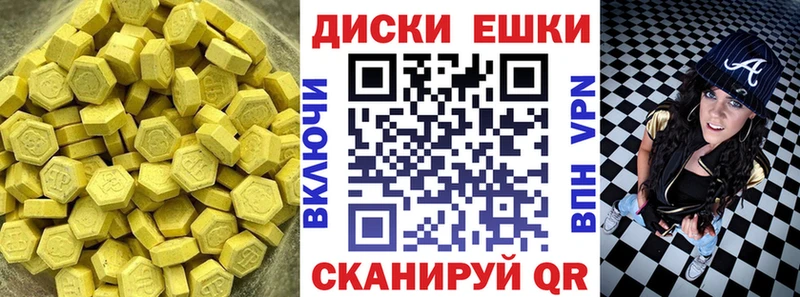 kraken маркетплейс  Чусовой  Экстази Дубай  хочу наркоту 
