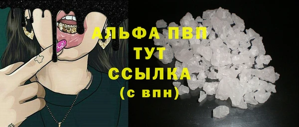 соль курить ск Баксан