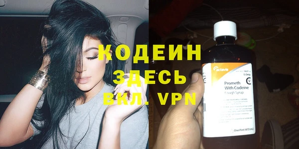 соль курить ск Баксан