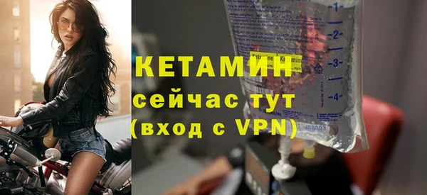 гидропоника Балабаново