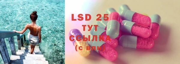 соль курить ск Баксан