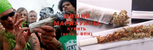 соль курить ск Баксан