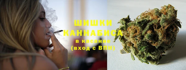 соль курить ск Баксан