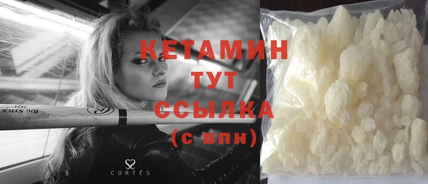 соль курить ск Баксан