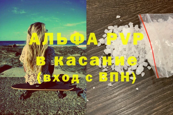 гидропоника Балабаново
