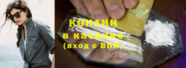ГАЛЛЮЦИНОГЕННЫЕ ГРИБЫ Балахна