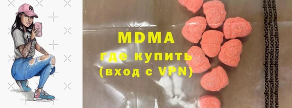 соль курить ск Баксан