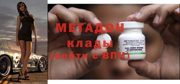 гидропоника Балабаново