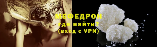 гидропоника Балабаново