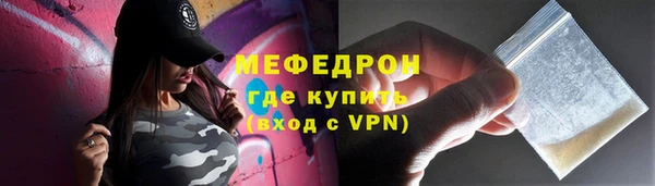 гидропоника Балабаново