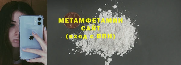 гидропоника Балабаново