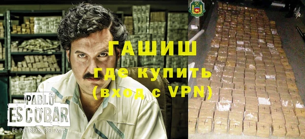 соль курить ск Баксан