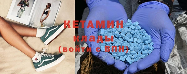 соль курить ск Баксан