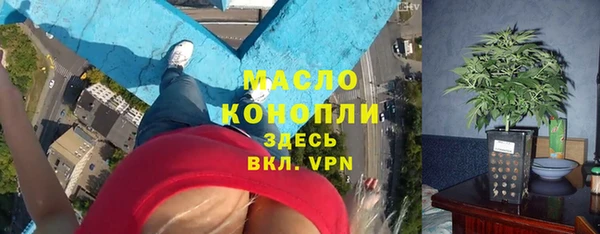 соль курить ск Баксан