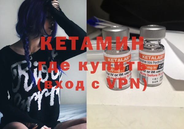 гидропоника Балабаново