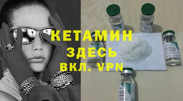гидропоника Балабаново