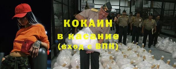 гидропоника Балабаново