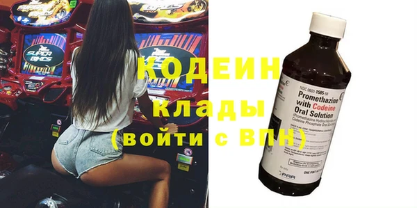 соль курить ск Баксан