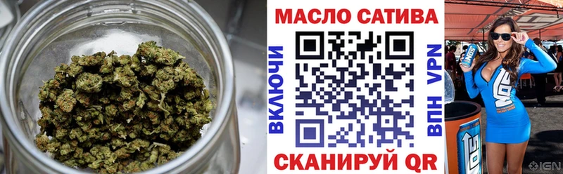 Дистиллят ТГК Wax  ОМГ ОМГ ССЫЛКА  Чусовой 