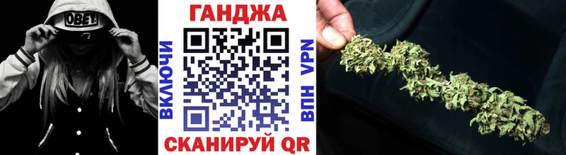 Бошки Шишки THC 21%  Чусовой 